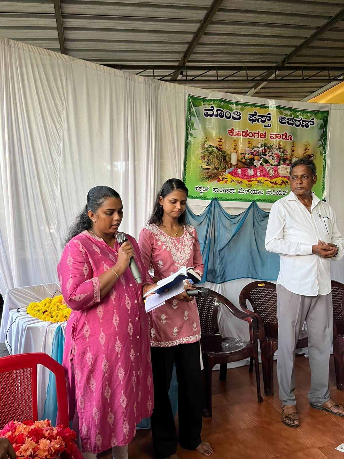 Monti Festh Celebrated in Kodangal Ward, Moodubelle - Photo 19