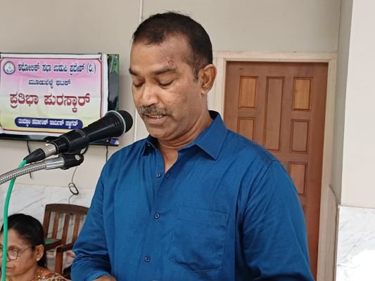 Prathiba Puraskar by Catholic Sabha Moodubelle Unit - Photo 3