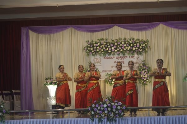Secular Franciscan Order of St. Lawrence Parish Moodubelle, Celebrates Platinum Jubilee - Photo 50