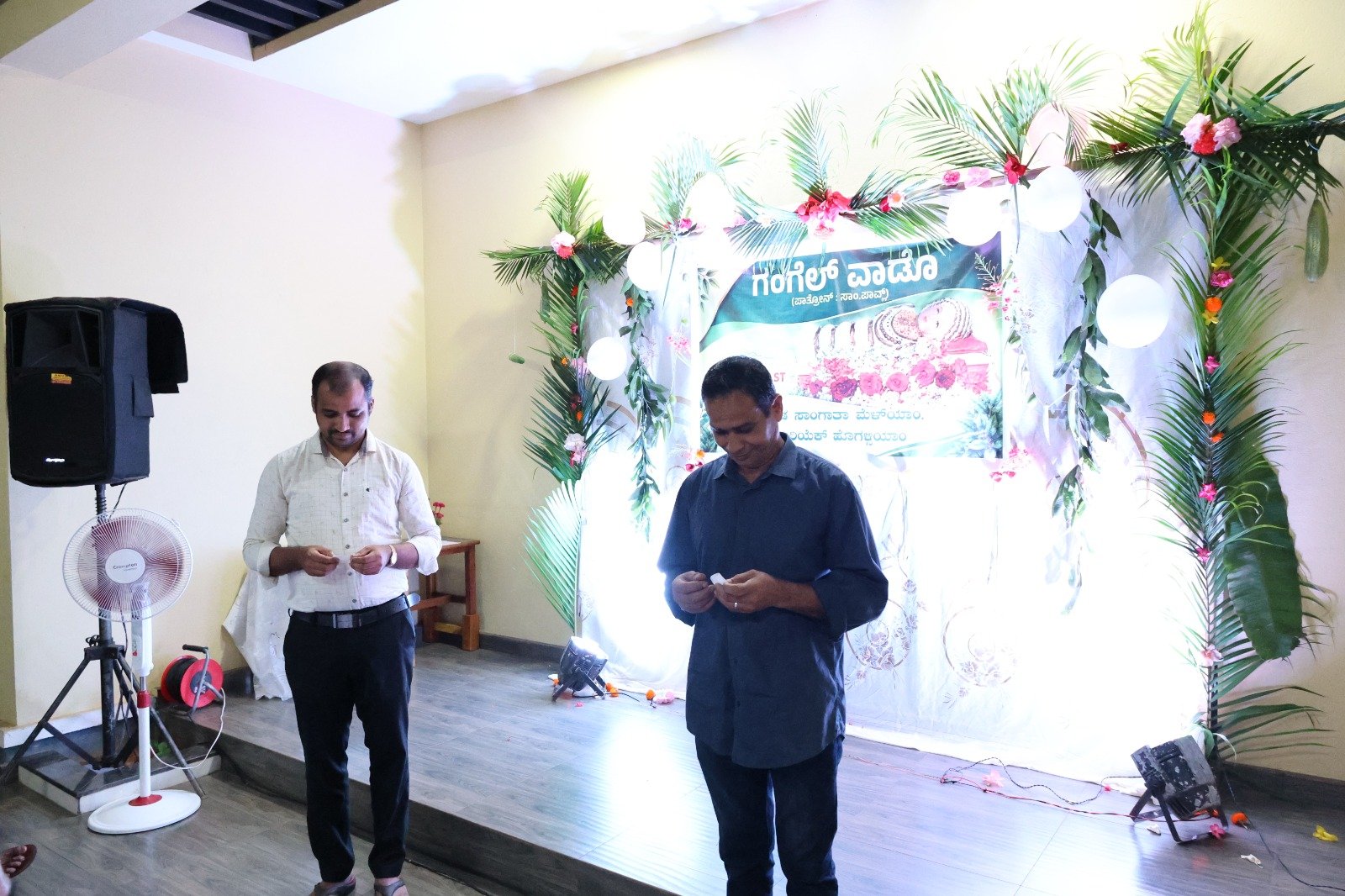 🌸 Monthi Feast Celebration at Gangel Ward - Photo 67