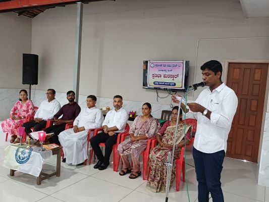 Prathiba Puraskar by Catholic Sabha Moodubelle Unit - Photo 19