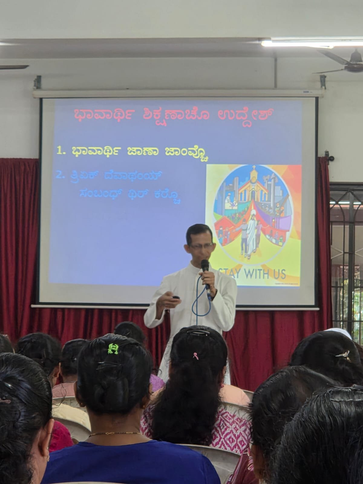 Udupi Varado Catechism Teachers Traning Programme - Photo 3