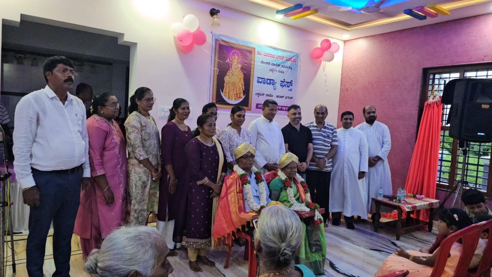 Our Lady of  Valenkani Ward Feast (Edmer) - Photo 8