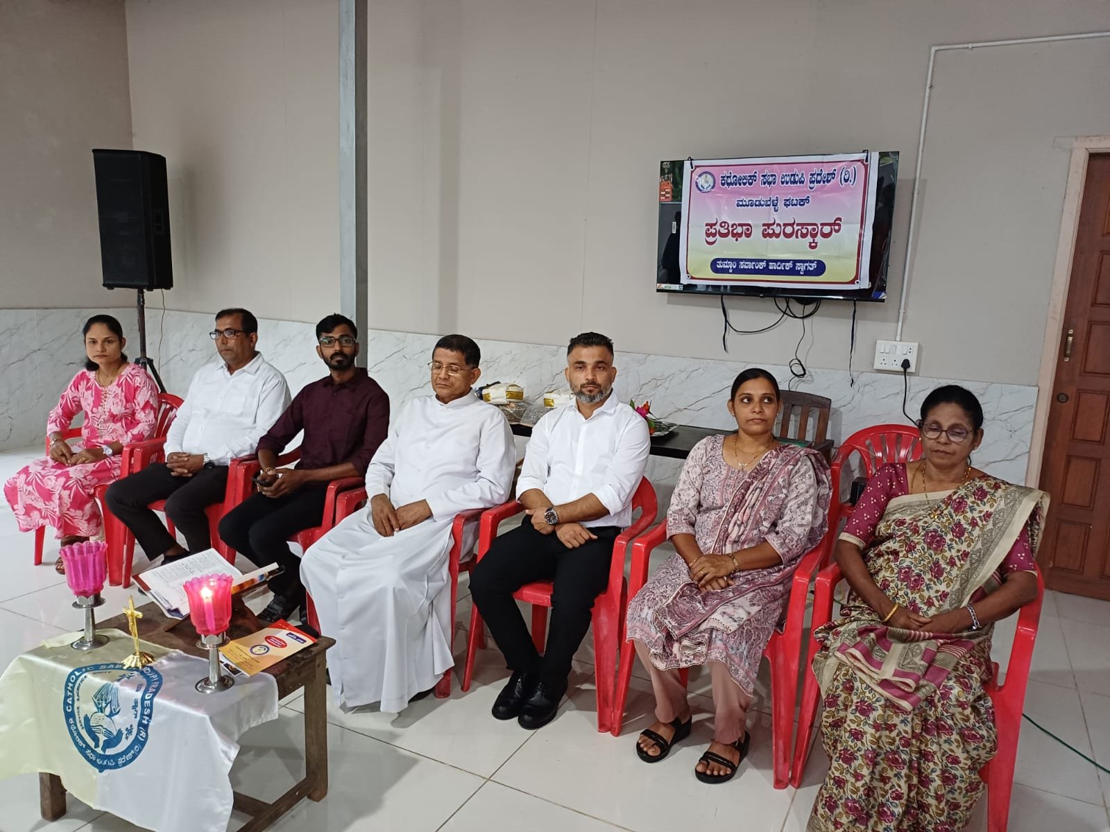 Prathiba Puraskar by Catholic Sabha Moodubelle Unit - Photo 20