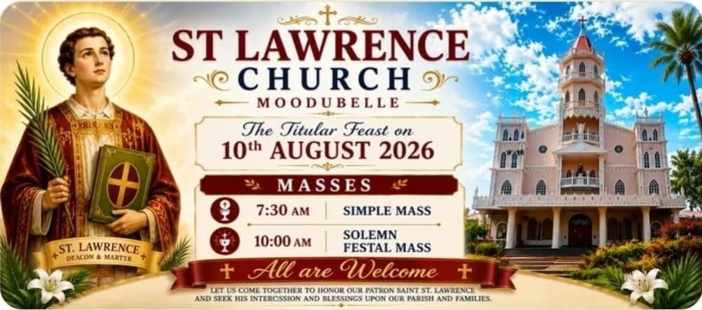 The Titular Feast of St Lawrence
